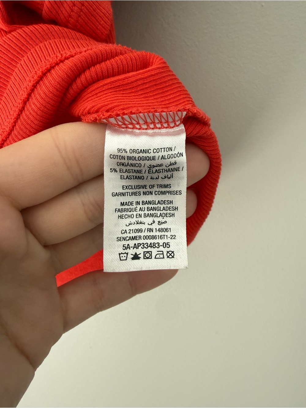 Ardene basic shirt - Picture 4 of 4